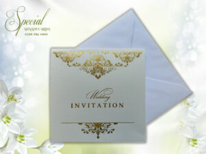 Cream Foiled Square wedding card with White Envelope