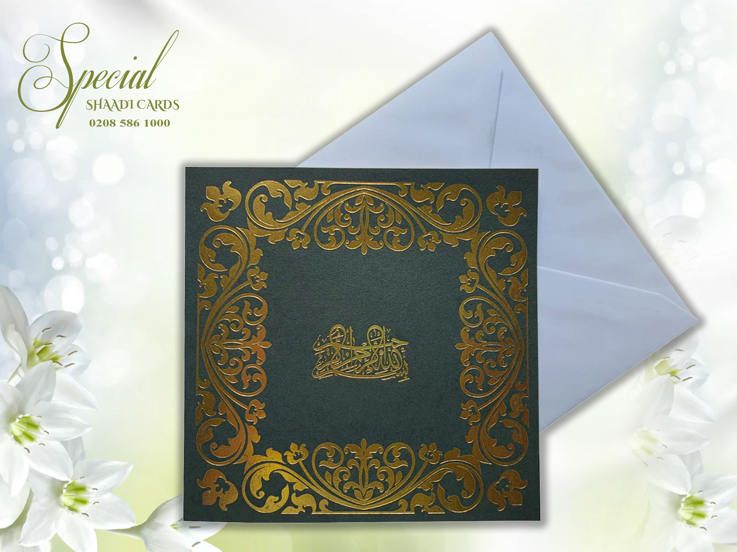 Green Foiled Square Wedding Card with White Envelope